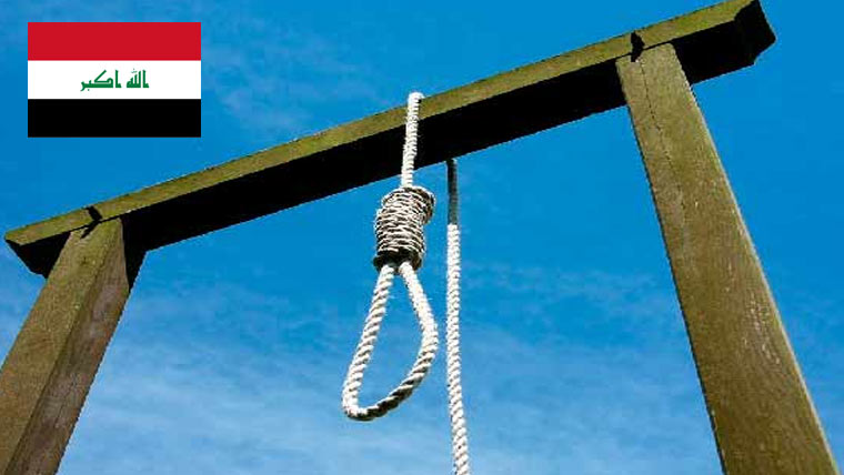 عراق:دہشت گردی کے  مقدمات میں 10افراد کو پھانسی
