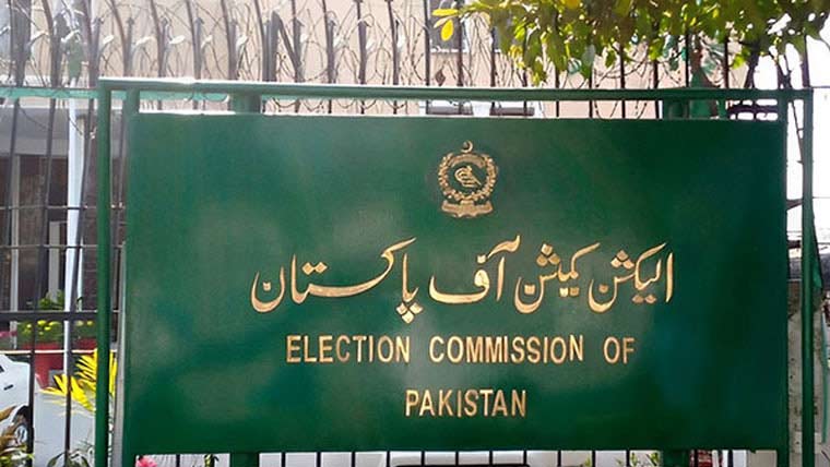 بلدیاتی انتخابات انعقاد کیس، پختونخوا  حکومت کومزید3ہفتوں کی مہلت