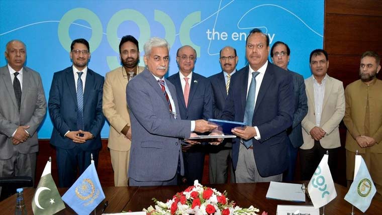  سائنسی معاونت ،پی آئی این ایس ٹی اوراوجی ڈی سی ایل میں معاہدہ 