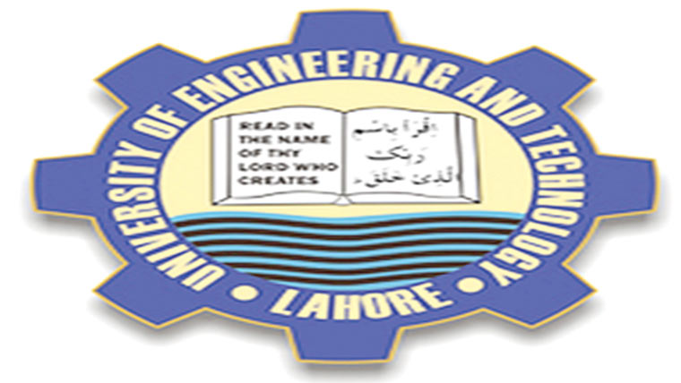  علی مردان ہال کا افتتاح