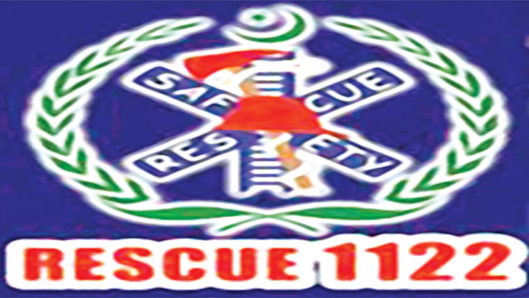 1367حادثات پر ریسپانڈ 