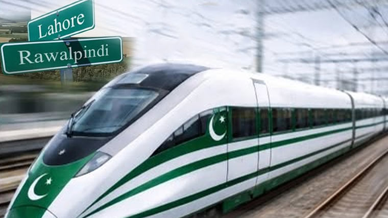 لاہور سے راولپنڈی:625 ارب کا ہائی سپیڈ ریل منصوبہ تیار