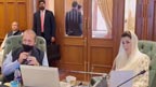  نواز شریف کی زیر صدارت اجلاس ، مری میں آرٹس کانسل مسمار ، تھیم پارک بنانیکا فیصلہ 