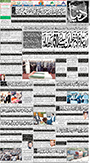 dunya epaper