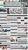 dunya epaper