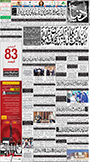 dunya epaper