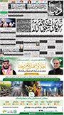 dunya epaper