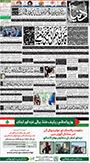 dunya epaper