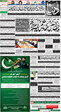 dunya epaper