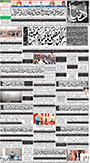 dunya epaper