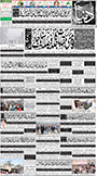 dunya epaper