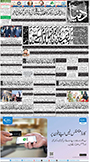 dunya epaper