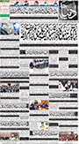 dunya epaper