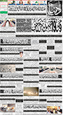 dunya epaper