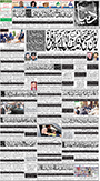 dunya epaper