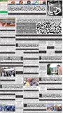 dunya epaper