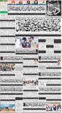 dunya epaper