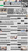 dunya epaper