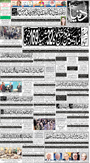 dunya epaper