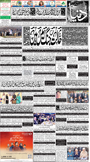 dunya epaper