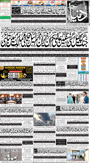 dunya epaper