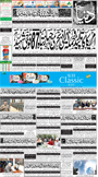 dunya epaper