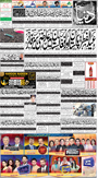 dunya epaper