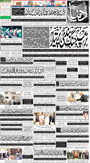 dunya epaper