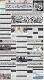 dunya epaper