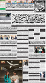 dunya epaper