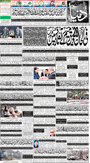 dunya epaper