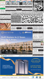 dunya epaper