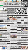 dunya epaper