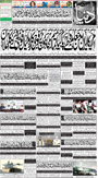 dunya epaper