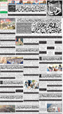 dunya epaper