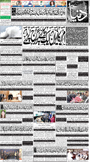 dunya epaper