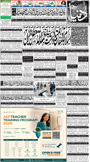 dunya epaper