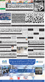 dunya epaper