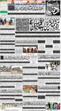 dunya epaper