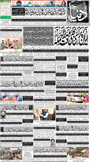 dunya epaper