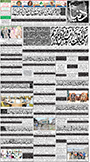 dunya epaper