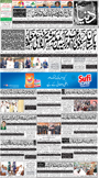 dunya epaper