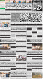 dunya epaper