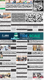 dunya epaper