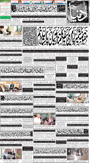 dunya epaper