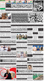 dunya epaper