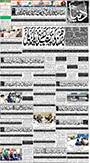 dunya epaper
