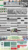 dunya epaper