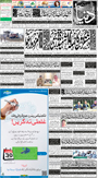 dunya epaper