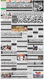 dunya epaper